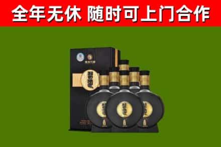 南安市烟酒回收习酒1988.jpg