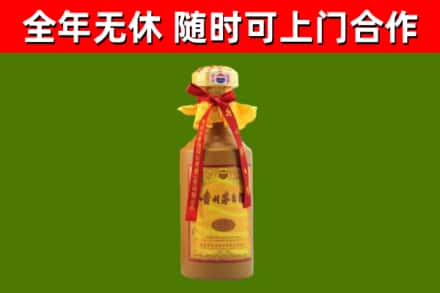 南安市回收15年份茅台